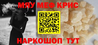 mix Тара