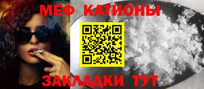 mix Тара