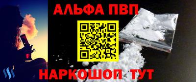 мдпв Тула
