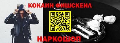 экстази Туймазы