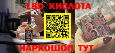 mix Тара