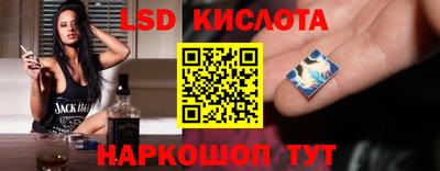 экстази Туймазы