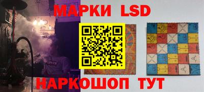 мефедрон VHQ Тверь