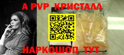 мефедрон VHQ Тверь