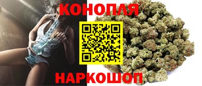 mix Тара