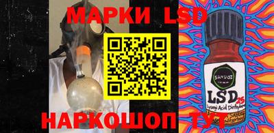 экстази Туймазы