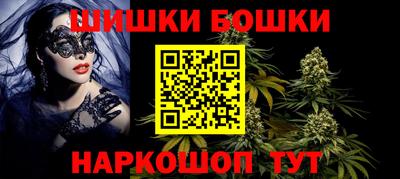 кокаин перу Татарск