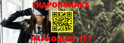 mix Тара