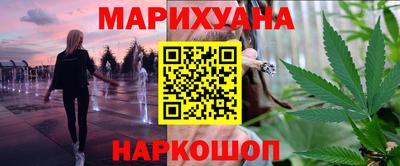 мефедрон VHQ Тверь