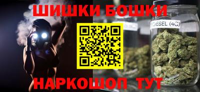 экстази Туймазы