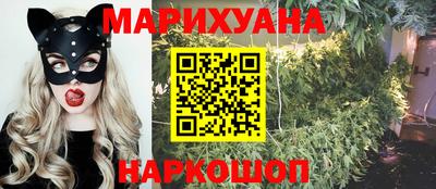 кокаин перу Татарск