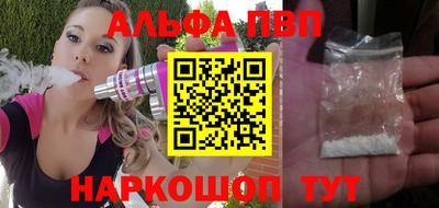 mix Тара