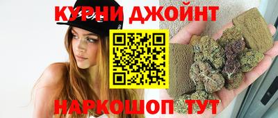 кокаин перу Татарск