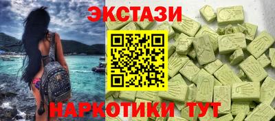 мефедрон VHQ Тверь