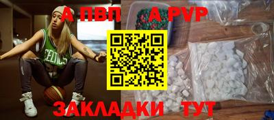 экстази Туймазы