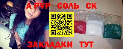 мдпв Тула