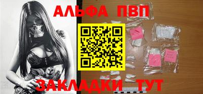 мдпв Тула