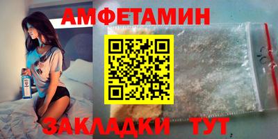 mix Тара