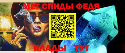 соль ск Тулун