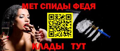 экстази Туймазы
