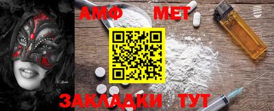экстази Туймазы