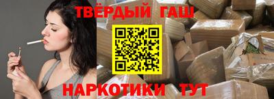mix Тара